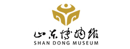 山東博物館
